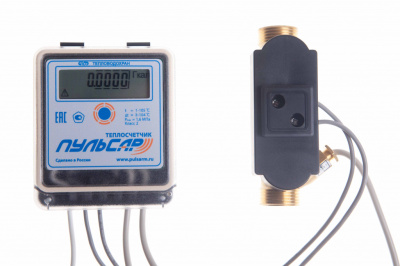 Ультразвуковой теплосчетчик с радиовыходом «Пульсар IoT» в официальном магазине "Пульсар" в ДФО