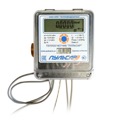 Ультразвуковой теплосчетчик Ду15 Пульсар IoT, qp=0,6 м3/ч, прямой, 150°C