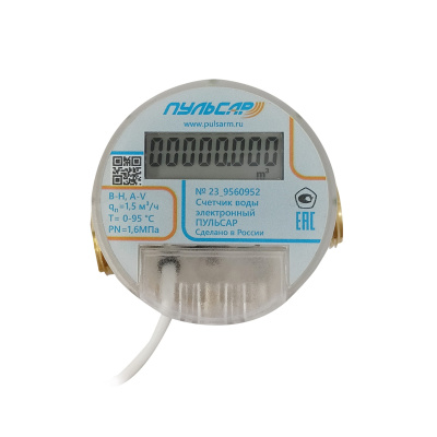 Электронный счетчик Ду15 M-Bus модель 1, Qn=1,5 м3/ч, L=80мм в официальном магазине "Пульсар" в ДФО