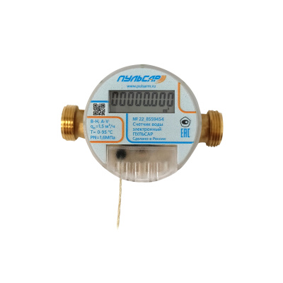 Электронный счетчик воды Ду15 LoRa модель 1, Qn=1,5 м3/ч, L=110мм