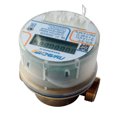 Электронный счетчик воды Ду20 Пульсар IoT модель 1, Qn=2,5 м3/ч, L=130мм