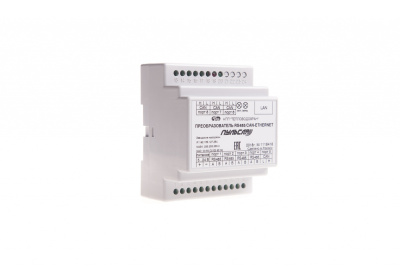 Преобразователь интерфейсов RS-485 - Ethernet «Пульсар» 4 порта RS485; 4 порта CAN
