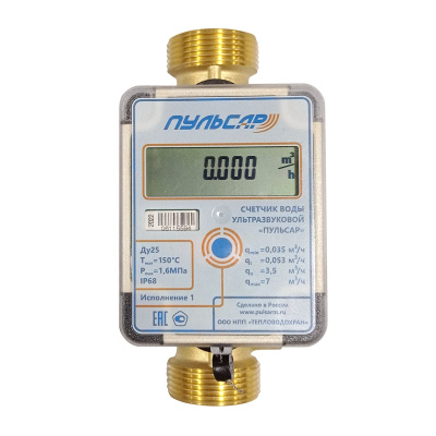 Ультразвуковой счетчик воды Ду25 Пульсар IoT, исп.1, IP68, Qn=3,5 м3/ч, 150°C