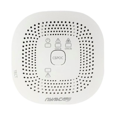 Система автоматизированного контроля загазованности «Пульсар» CO-CH4 c клапаном Ду25 в официальном магазине "Пульсар" в ДФО