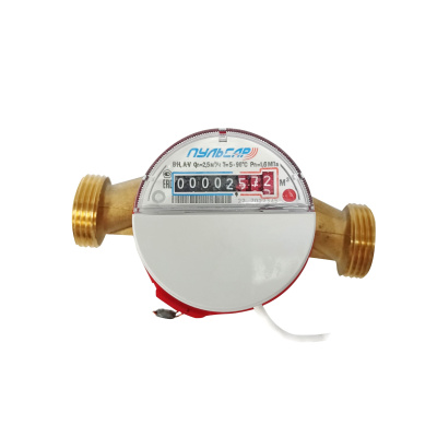 Квартирный счетчик воды Ду20 M-Bus под модули, Qn=2,5 м3/ч, L=130мм в официальном магазине "Пульсар" в ДФО